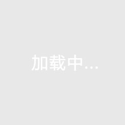 瑞园大厦